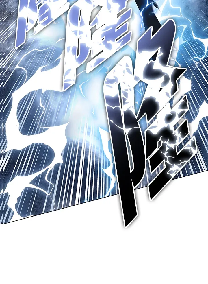 第81话 第102页