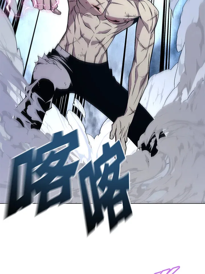 第81话 第112页