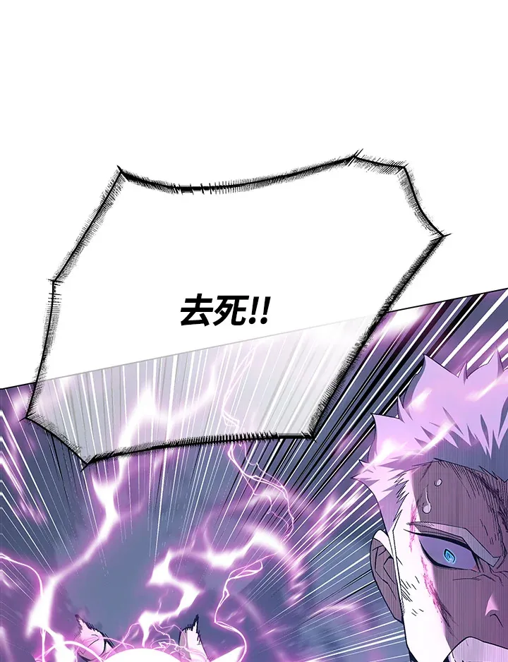 第81话 第114页
