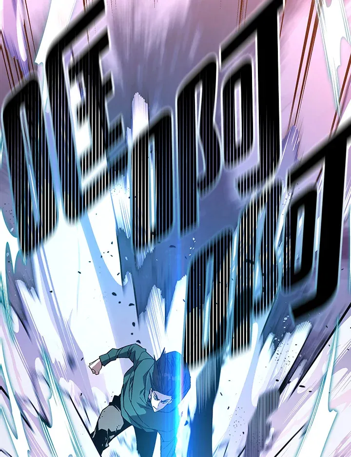 第81话 第119页