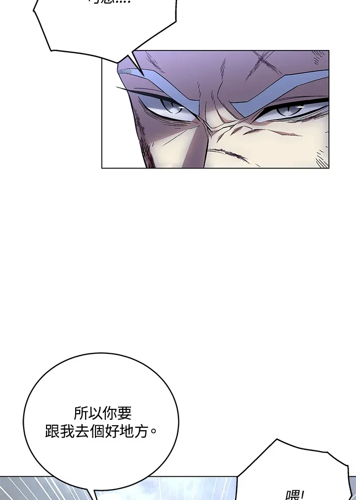 第81话 第135页