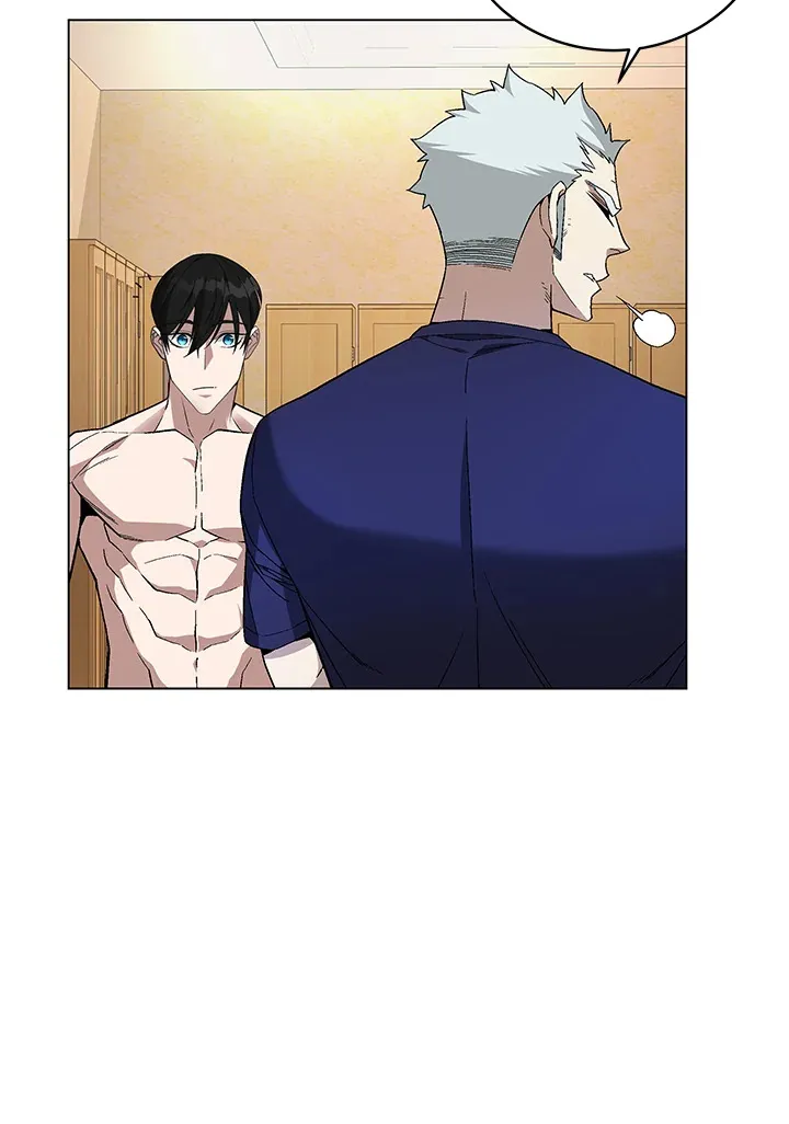 第82话 第7页