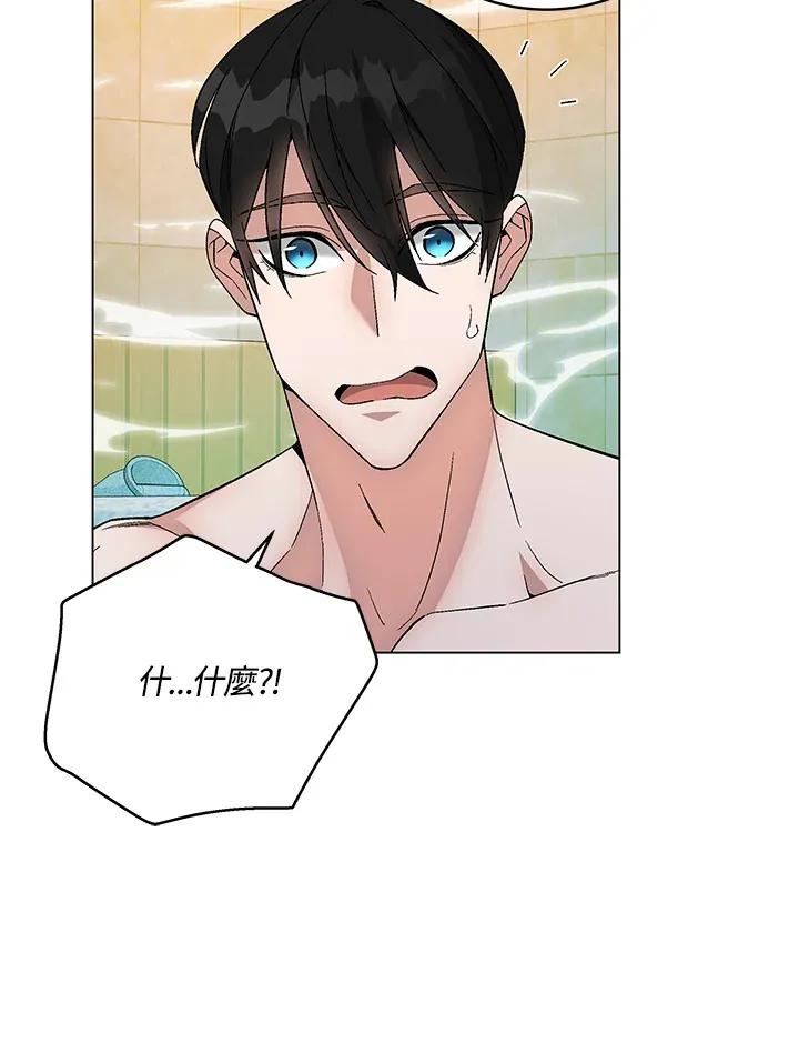 第82话 第24页