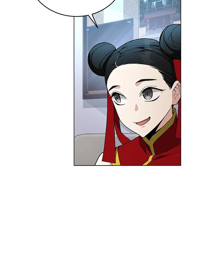 第82话 第56页