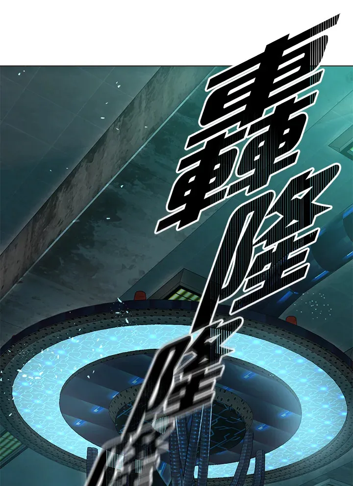 第82话 第69页