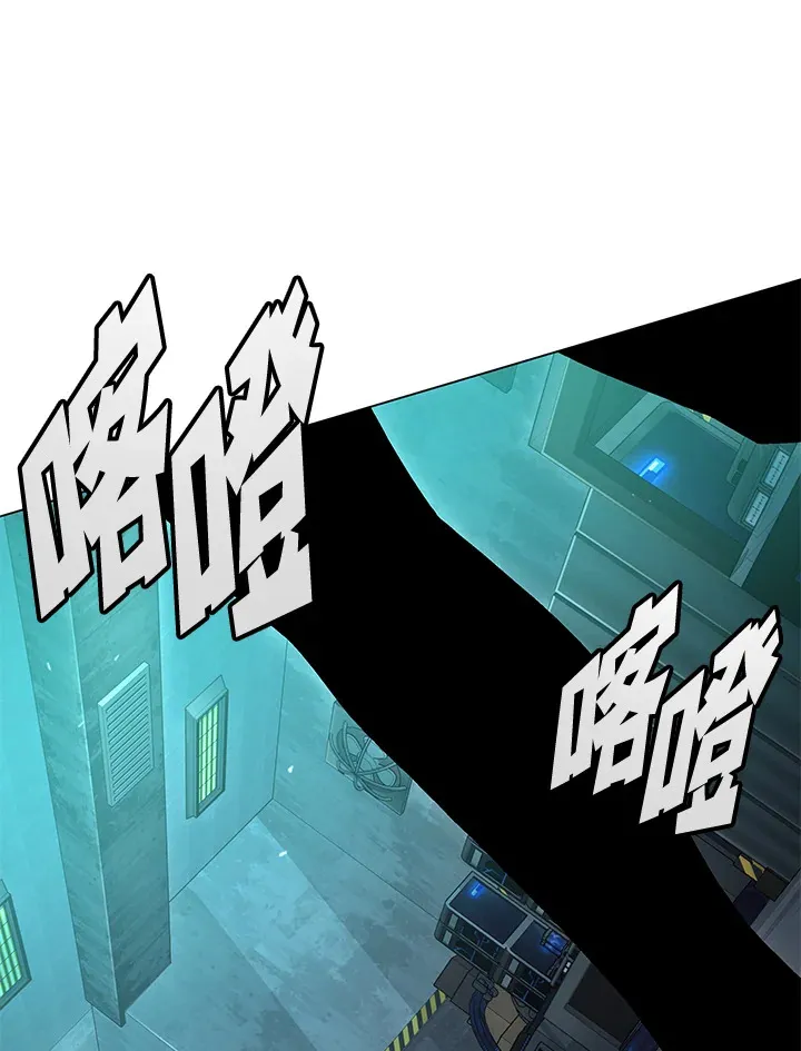 第82话 第73页