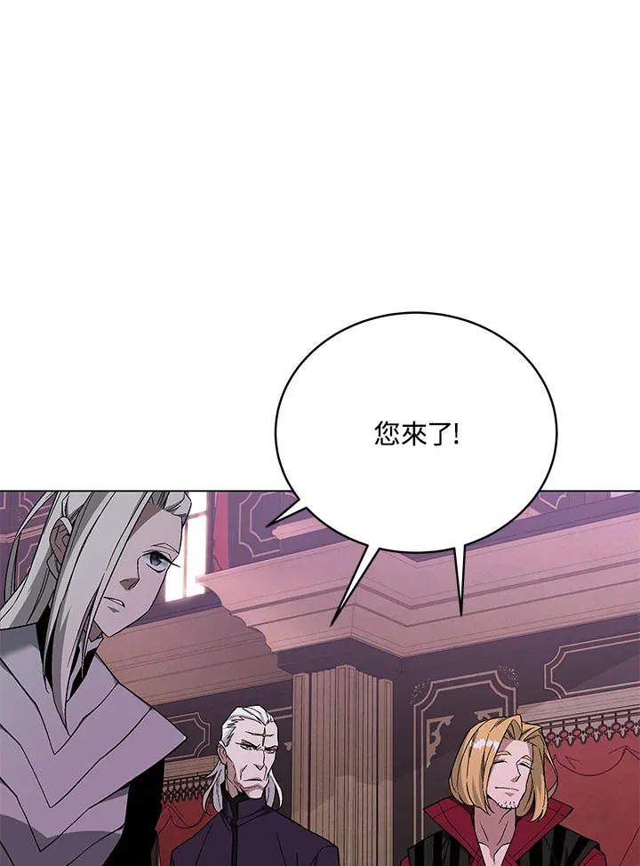 第82话 第83页