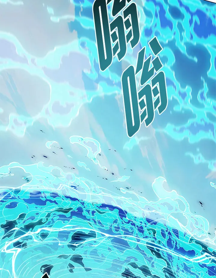 第82话 第109页