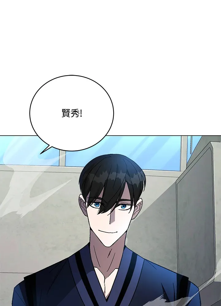 第82话 第115页
