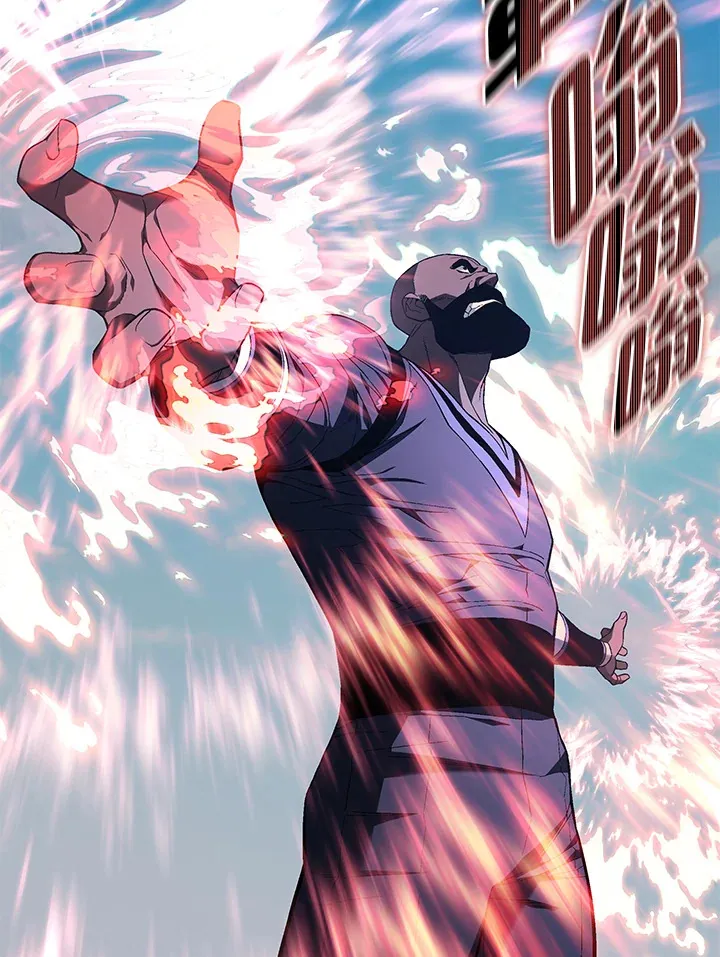 第83话 第5页