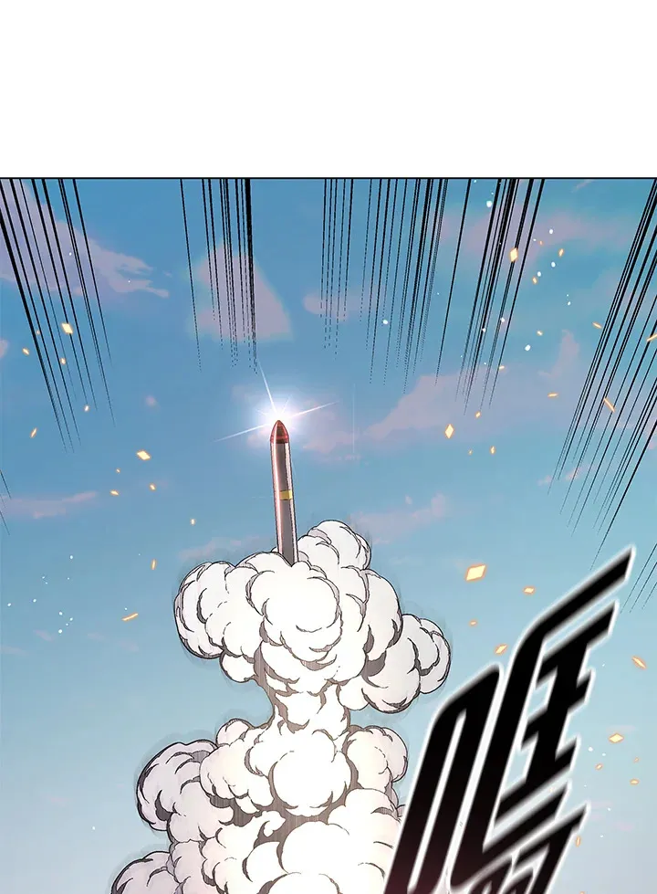 第83话 第12页