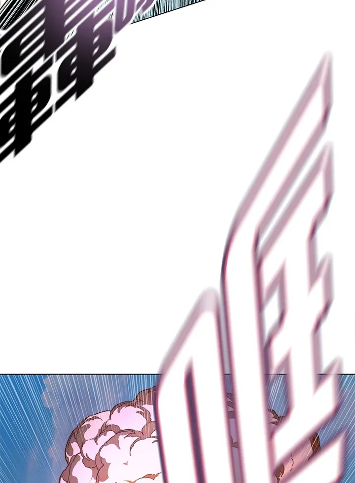 第83话 第15页