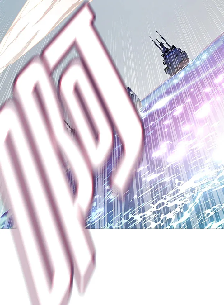 第83话 第17页
