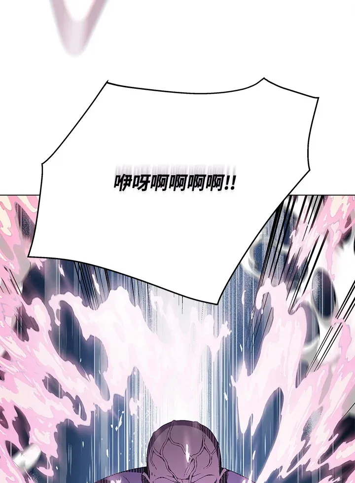 第83话 第18页