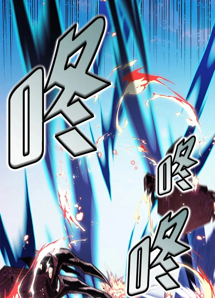 第83话 第70页