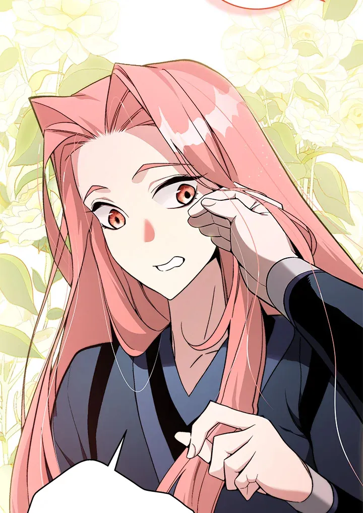 第83话 第87页