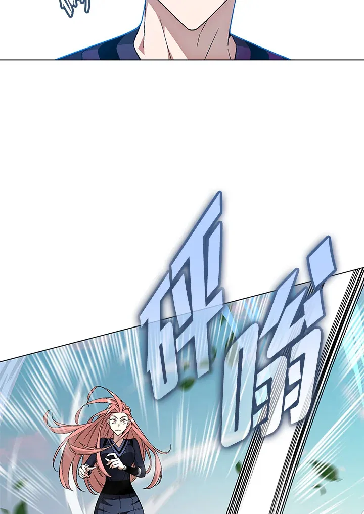 第83话 第89页
