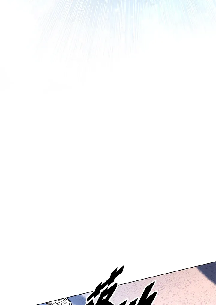 第83话 第94页