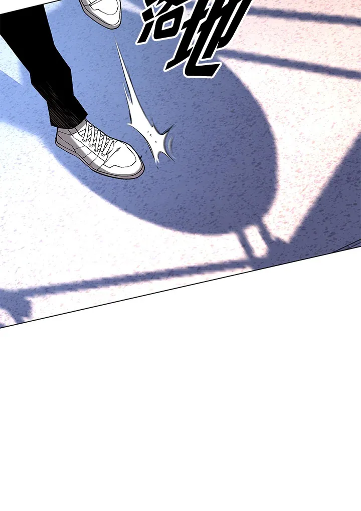 第83话 第95页