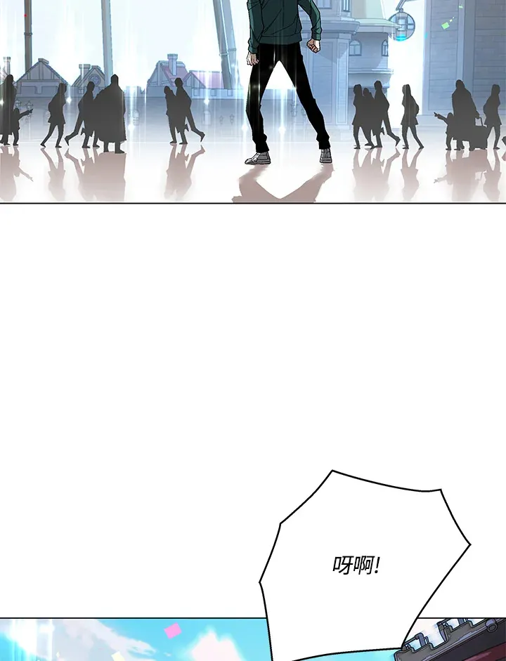 第83话 第97页