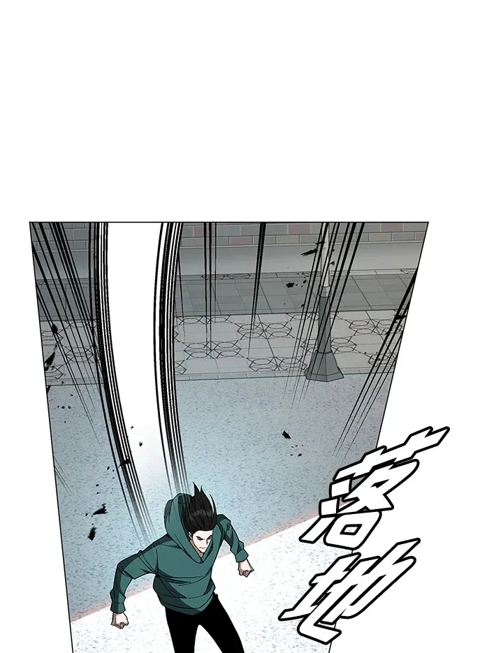 第83话 第122页