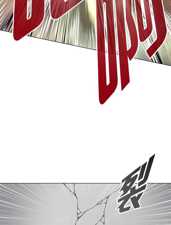 第84话 第16页