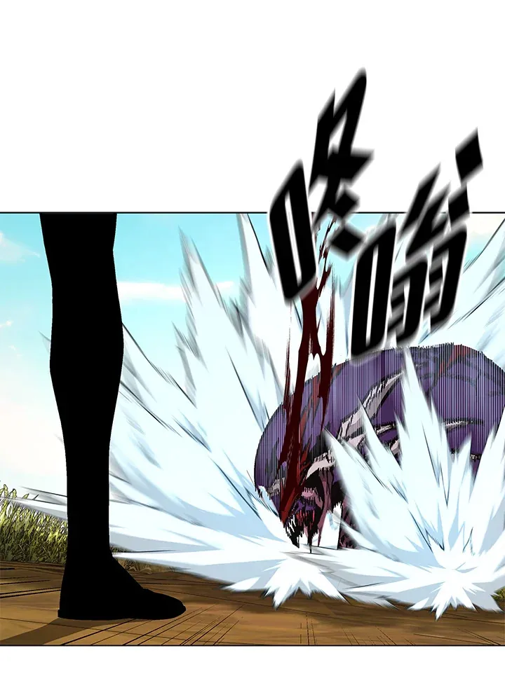 第84话 第20页