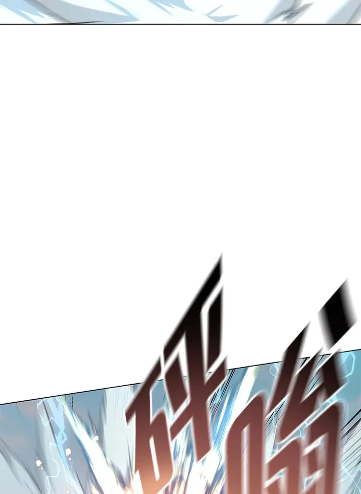 第84话 第26页