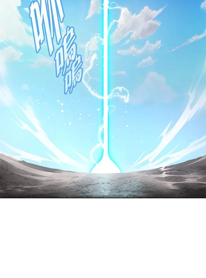 第84话 第36页
