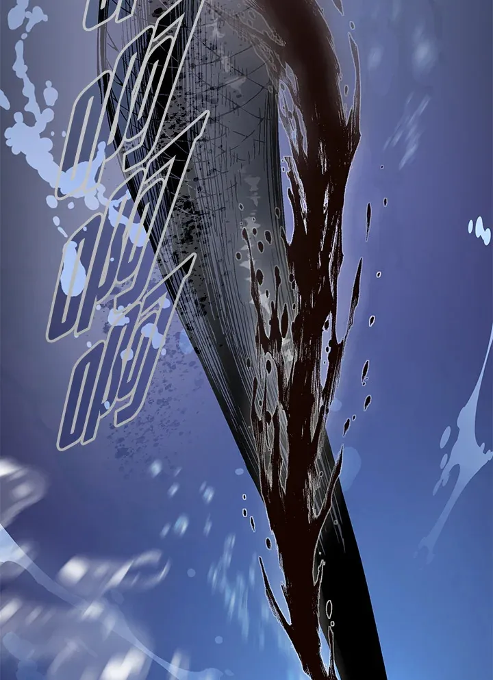 第84话 第42页