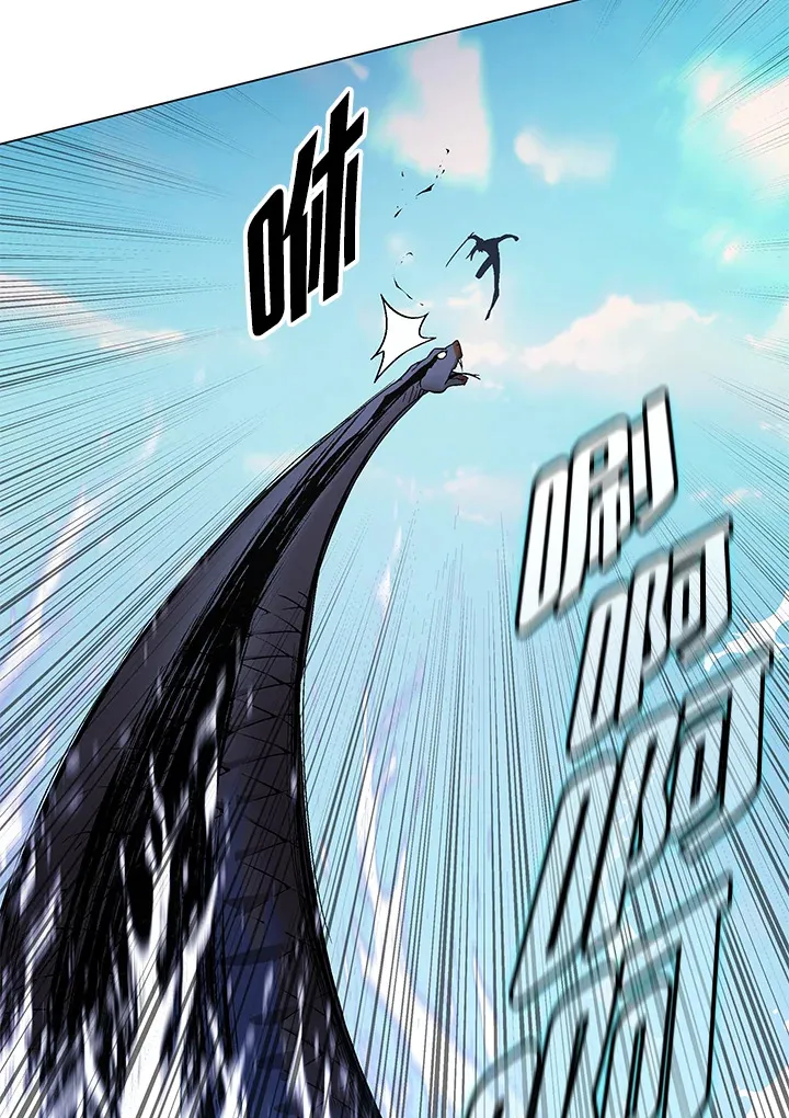 第84话 第49页