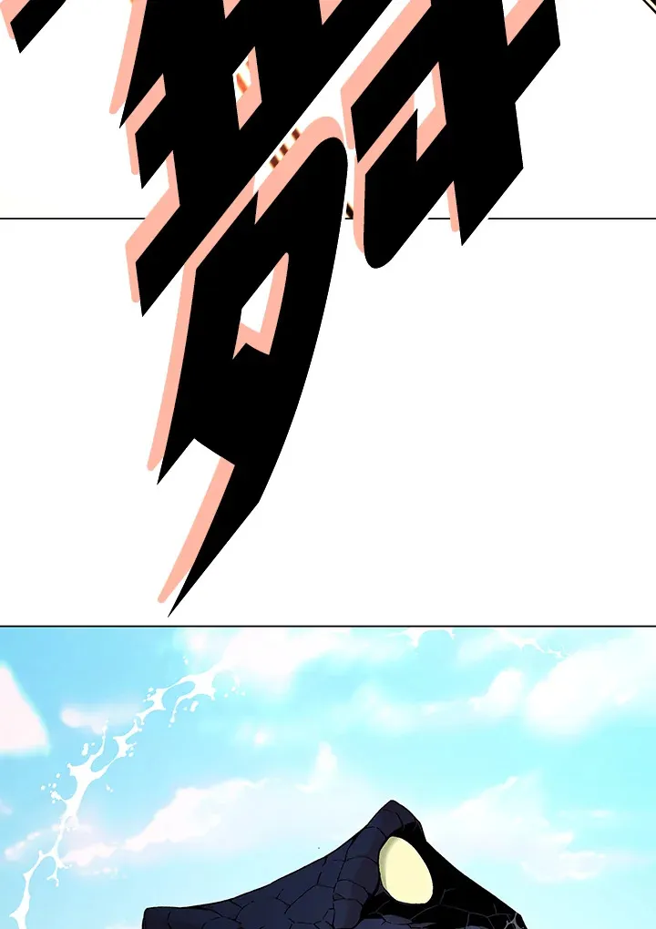 第84话 第53页