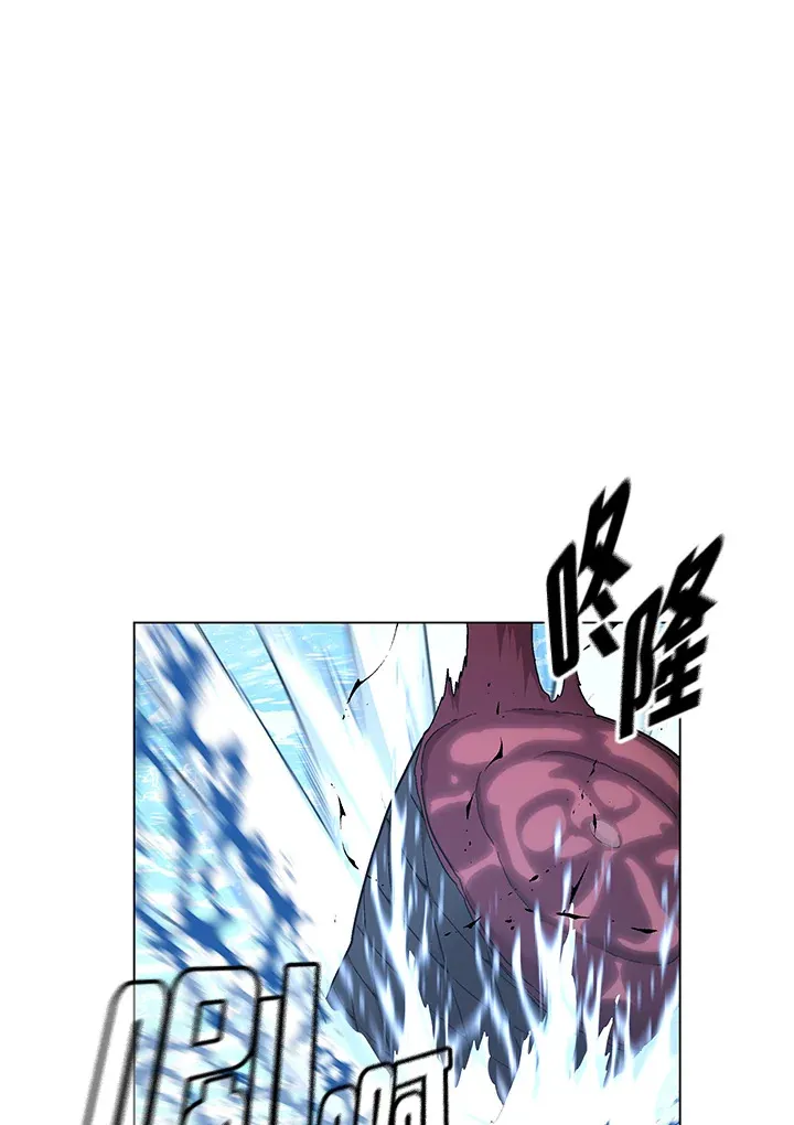 第84话 第55页