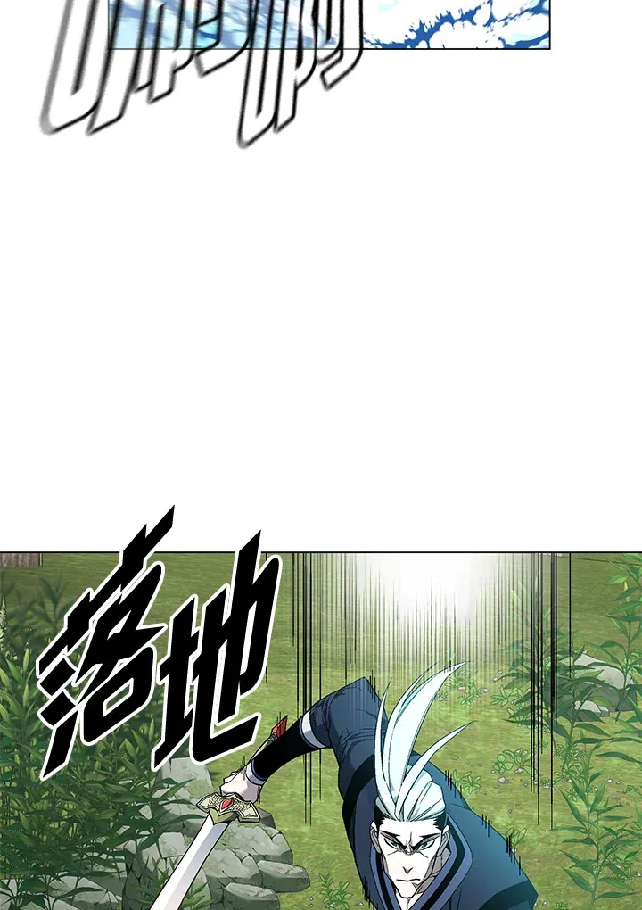 第84话 第56页