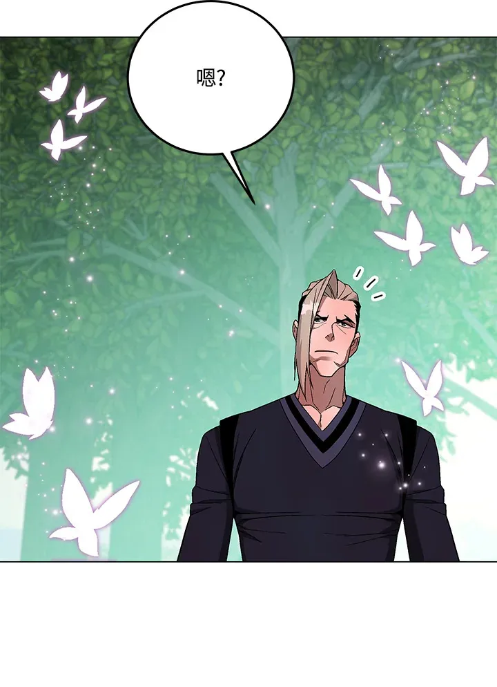 第84话 第61页