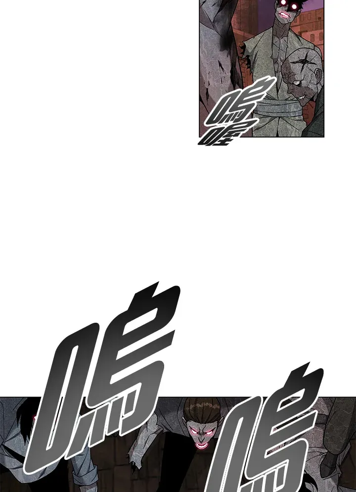 第84话 第65页