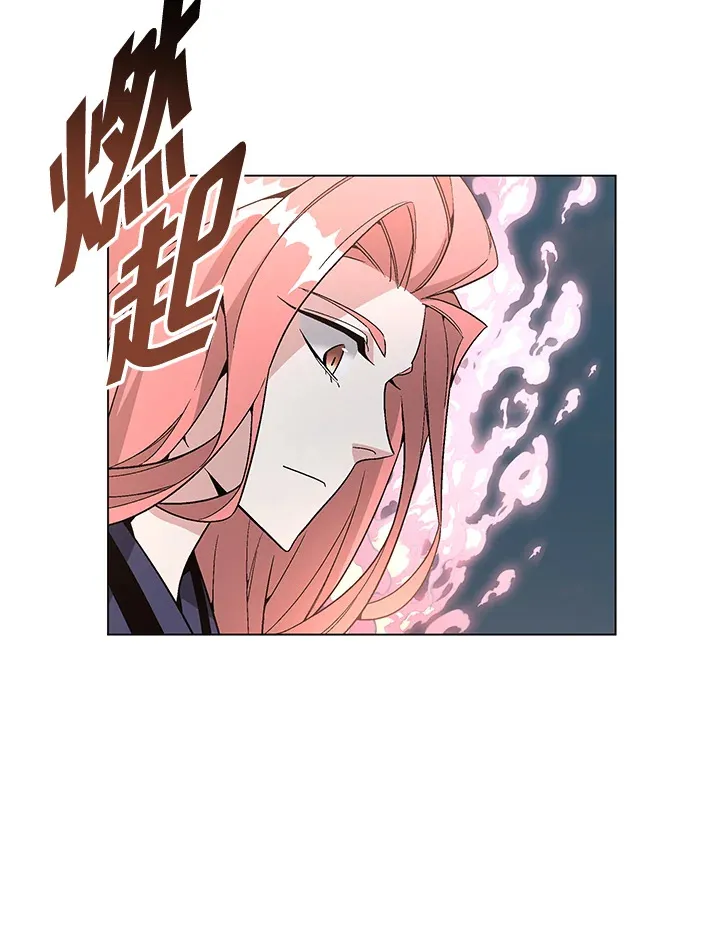 第84话 第72页