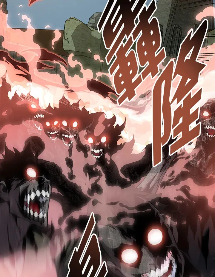 第84话 第76页