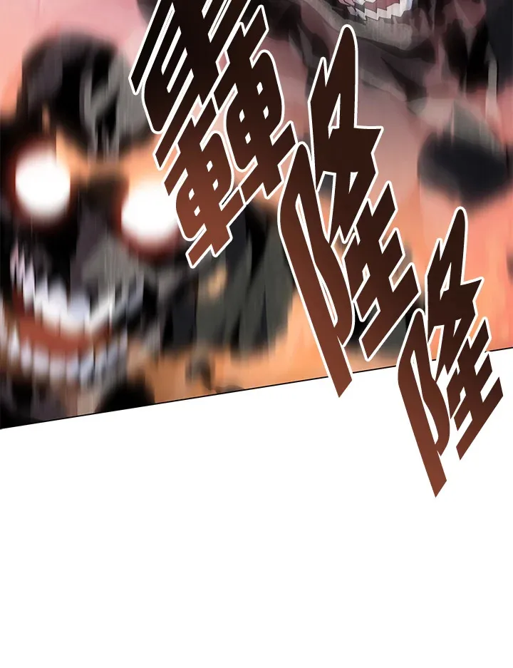第84话 第77页