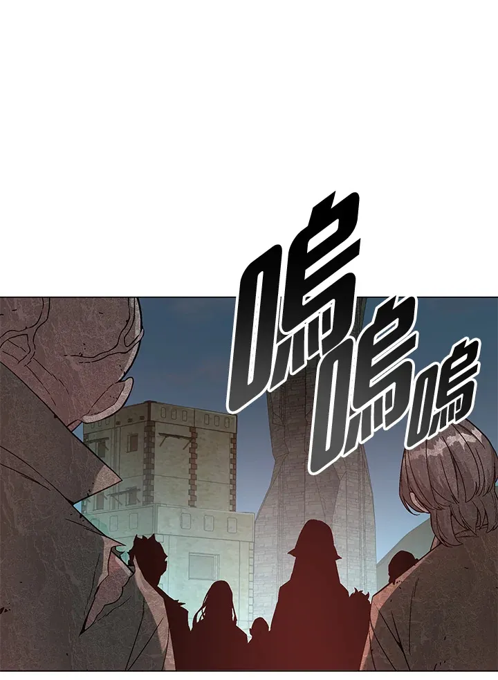 第84话 第80页