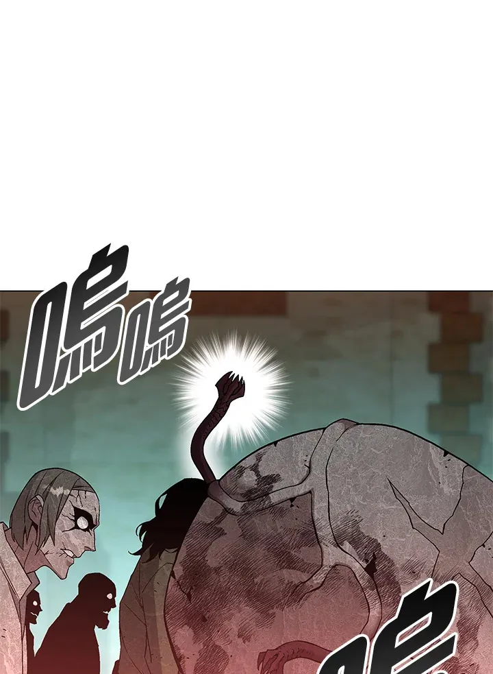 第84话 第81页