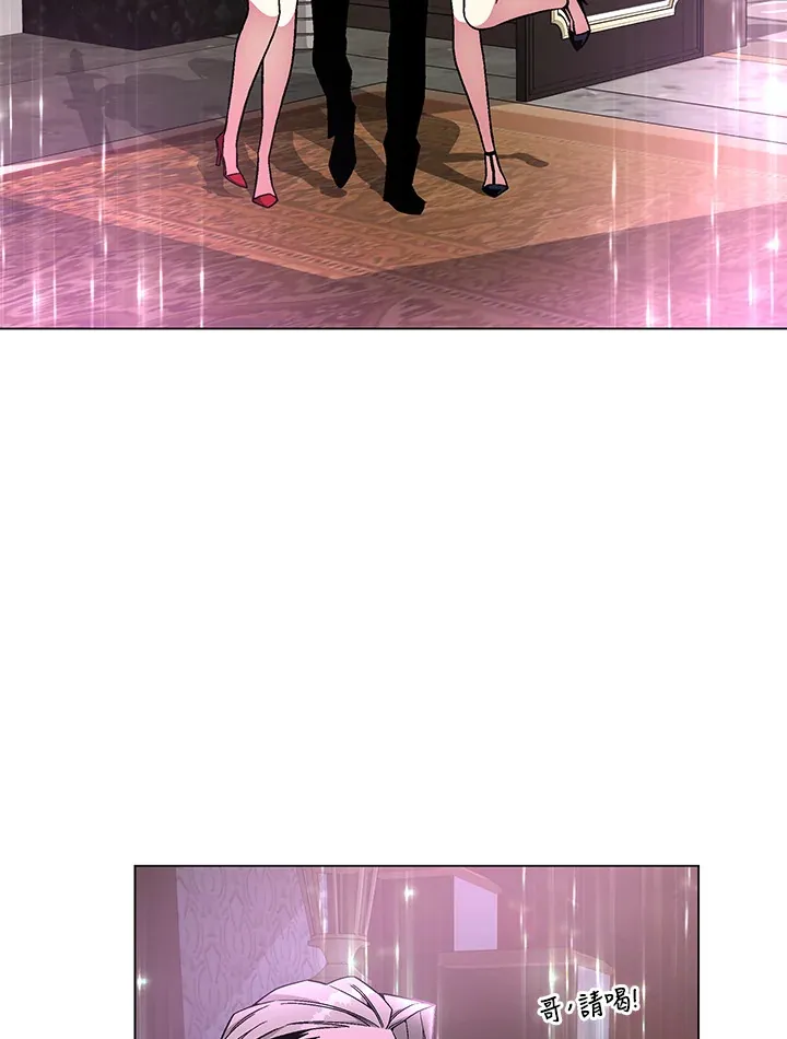 第84话 第92页