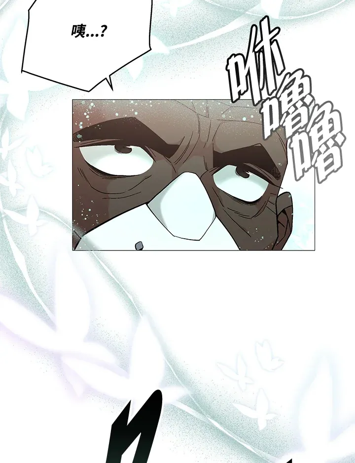 第84话 第115页
