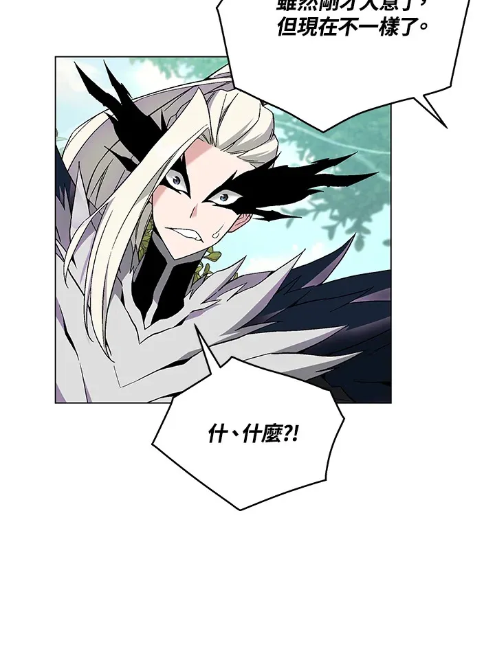 第84话 第125页
