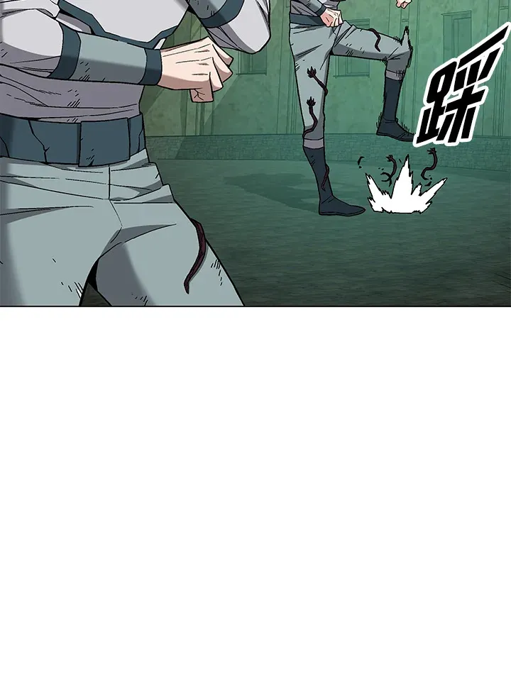 第85话 第17页