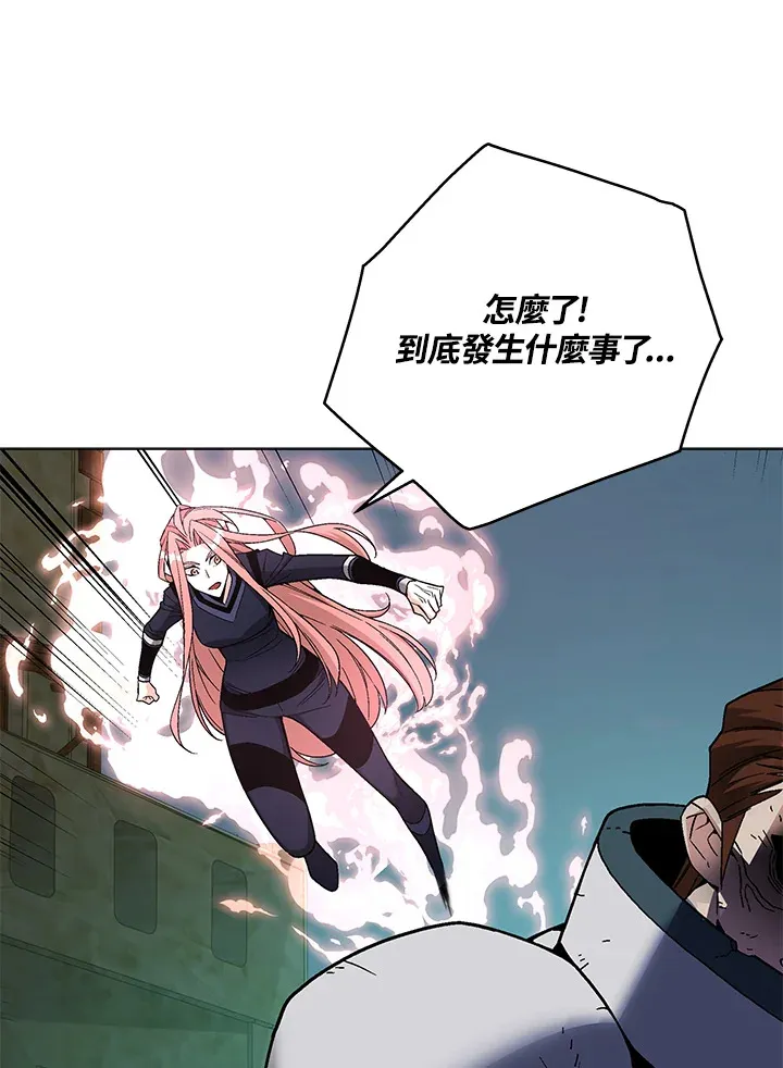 第85话 第22页