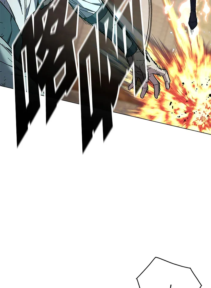 第85话 第27页