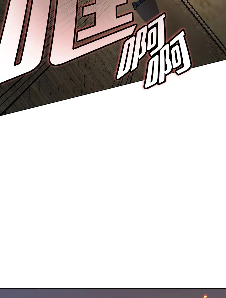 第85话 第34页