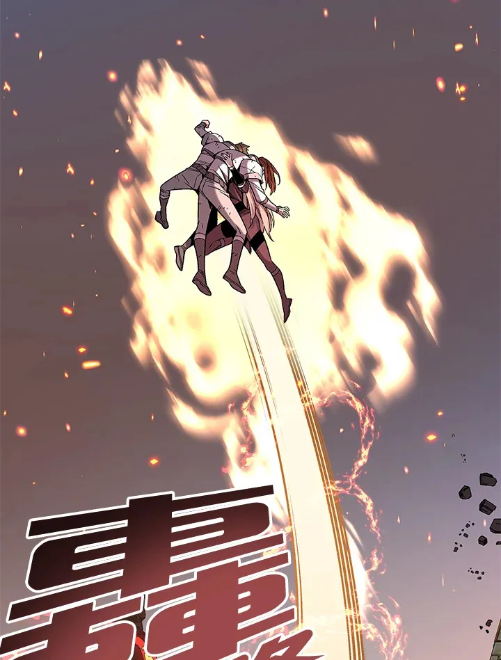 第85话 第35页