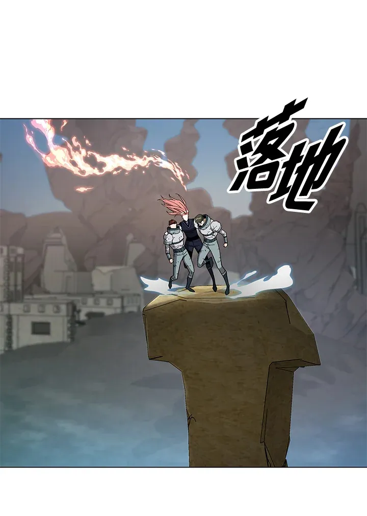 第85话 第41页